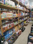 ХозТовары (Vokzalnaya ulitsa, 53), tienda de artículos para el hogar y productos químicos domésticos