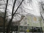 Школа № 814, корпус дошкольного образования № 806 (Veyernaya Street, 20к2), kindergarten, nursery