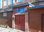 Христианская Методистская Церковь (Sportivnaya Street, 12), religious organization