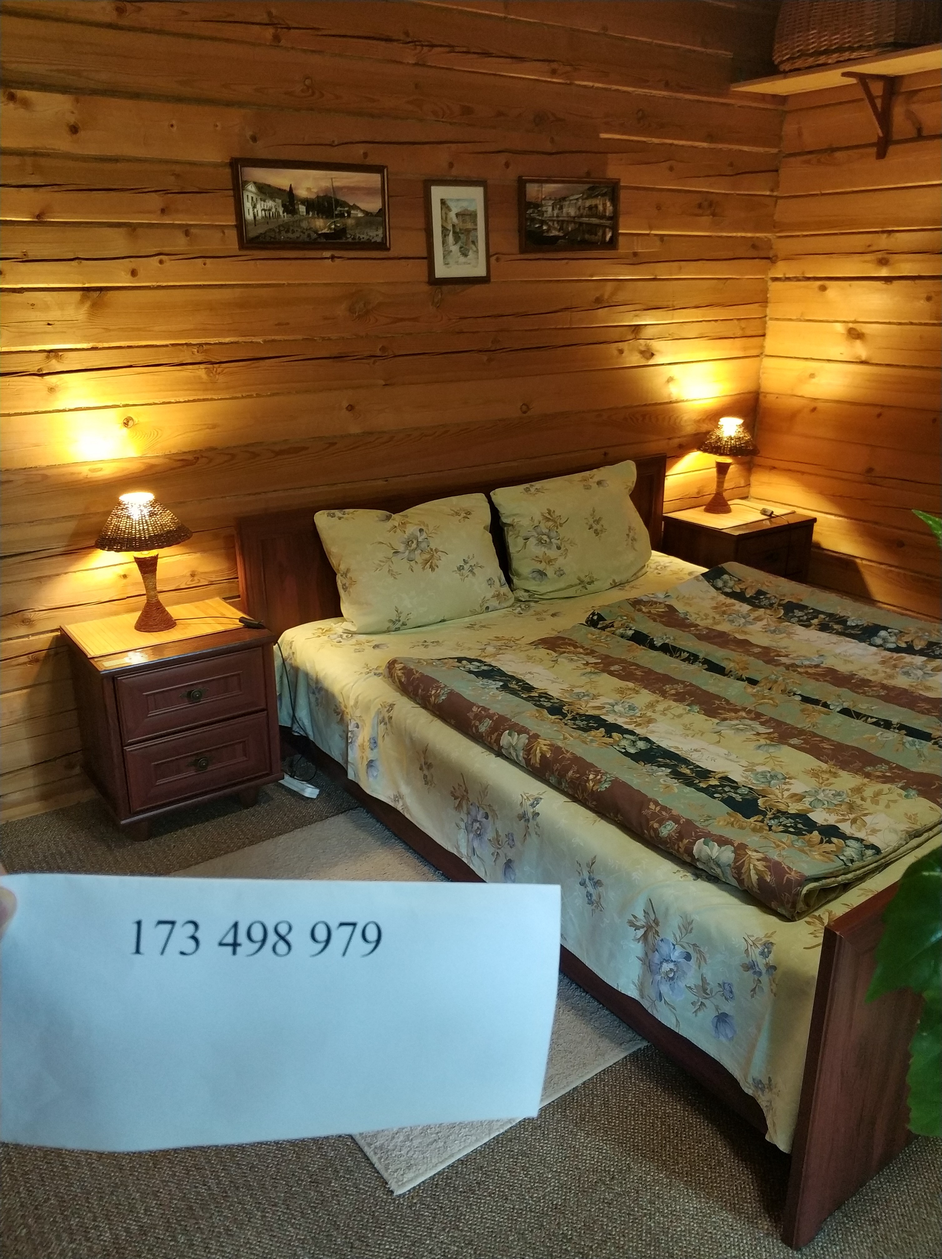 Фото Рябушинка