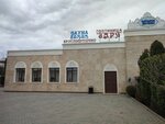 Zarya (Krestyanskaya Street, 21) ، فندق