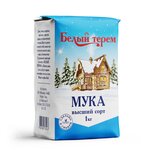 Melnitsa (Omsk, ulitsa Olega Koshevogo, 46), flour and grains