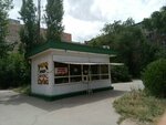 Produkty (ulitsa Aleksandrova, 13Б), grocery