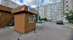 Pass office, security post (Krasnoyarsk, mikrorayon Vzlyotka, 2-y mikrorayon), pass office, security post