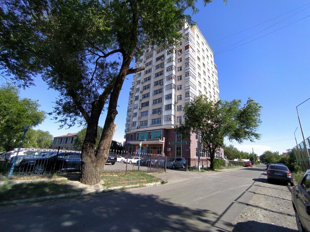 Foreign language courses Eah, Taldikorgan, photo