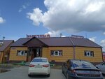 Traktir Zarechny (Sennaya Kurya Street, 4) ، مقهى