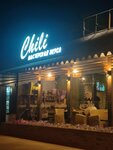 Chili (Pobedy Street, 29), cafe