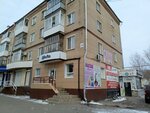 Облака (prospekt Pobedy, 10), vape shop