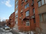 ДВ Реалти (ул. Бестужева, 21А), продажа и аренда коммерческой недвижимости во Владивостоке