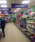 Fix Price (62, 1-й микрорайон), товары для дома в Суровикино