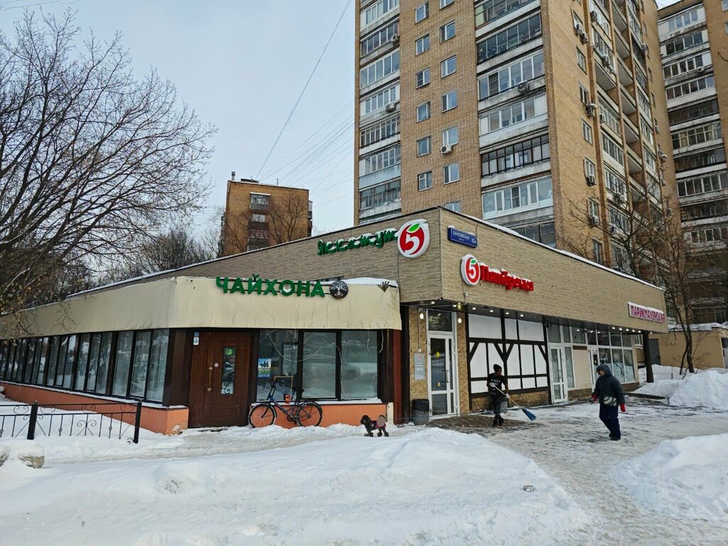 Coffee machine Cupslocker, Moscow, photo