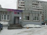 Wildberries (prospekt Komarova, 27/2), point of delivery