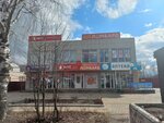 Prosto 585 (Urban-type settlement of Medvedevo, Yubileynaya Street, 3А), pawnshop