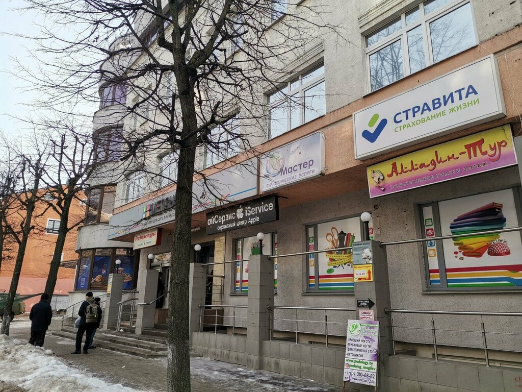 Phone repair IService, Mogilev, photo