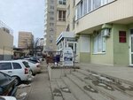 Офтальмик (Promyshlenny rayon, mikrorayon № 26, ulitsa Matrosova, 65А), children's polyclinic