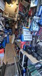 GetMaxProfit (Trofimova Street, вл36), car service and garage equipment