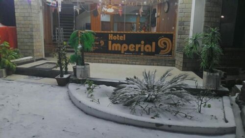 Гостиница Hotel Imperial9 в Дхарамсале