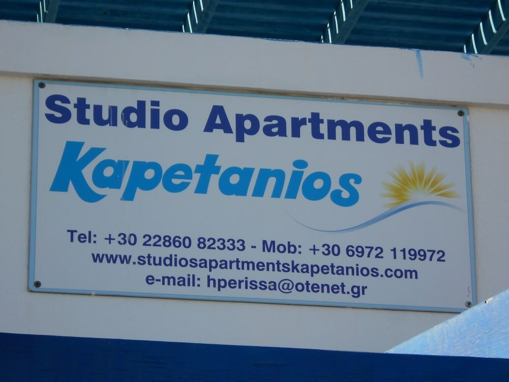 Фото Studios Apartments Kapetanios