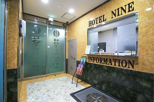 Гостиница Namyangju Hotel 9 в Намъянджу