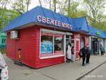 Свежее мясо (Oktyabrskiy Avenue, 382с2), butcher shop