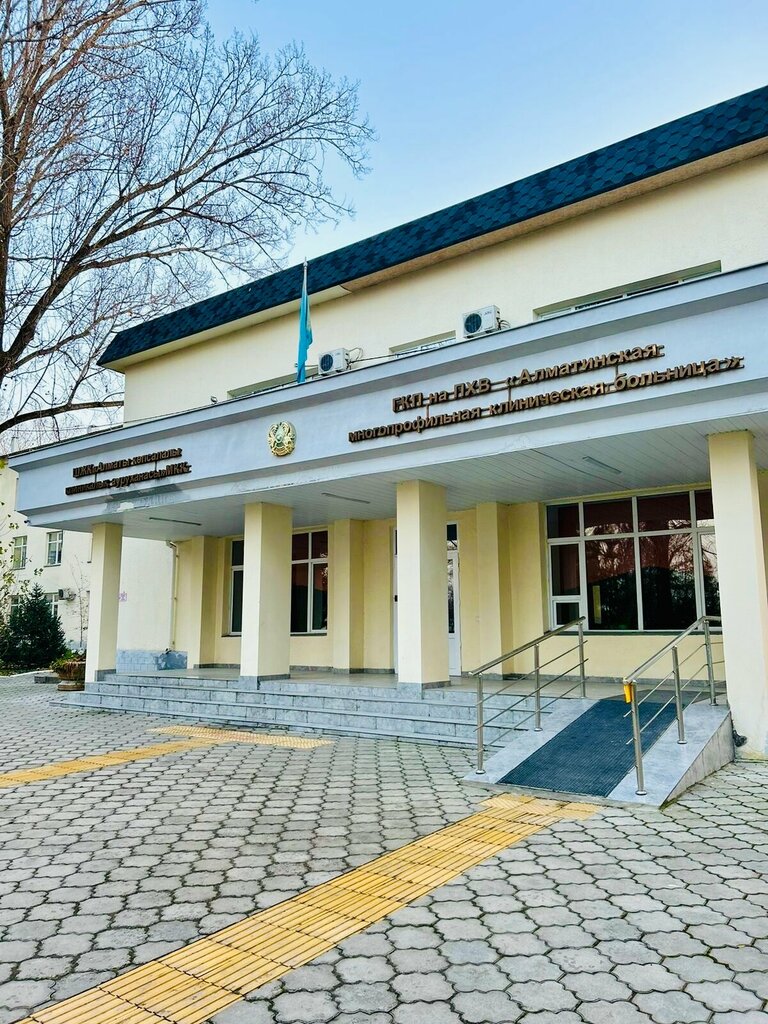 Ересектерге арналған аурухана Almaty oblystyq kópsalaly aýrýhanasy, Алматы, фото