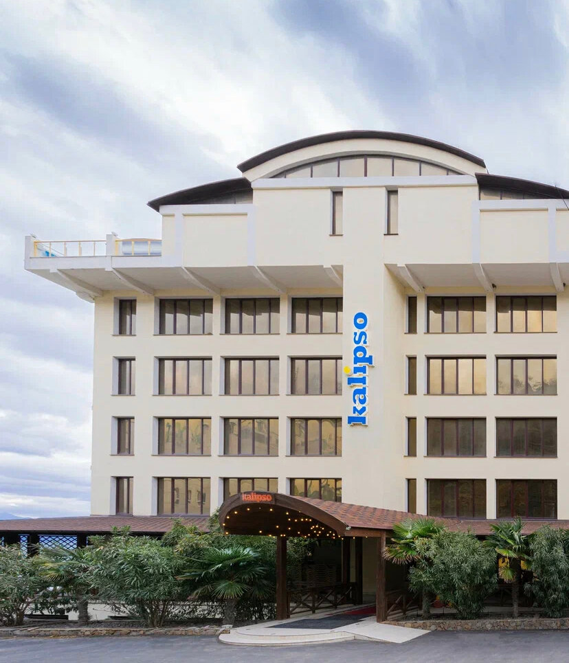 Фото Калипсо