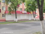 Ostrov chistoty i vkusa (ulitsa Frunze, 7) ، متجر للمستلزمات المنزلية