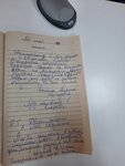 Отдел Мои документы ГАУ Умфц Ко (ул. Ленина, 3, Анжеро-Судженск), мфц в Анжеро‑Судженске