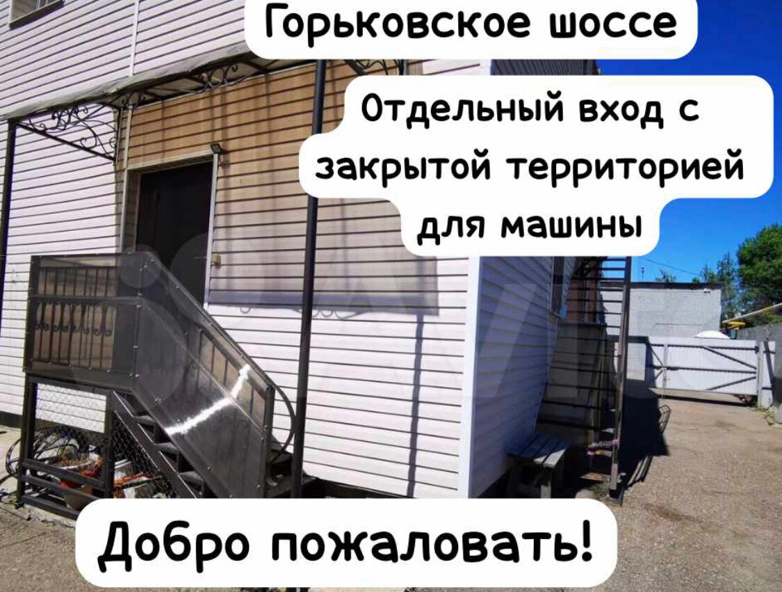 Фото Аврора