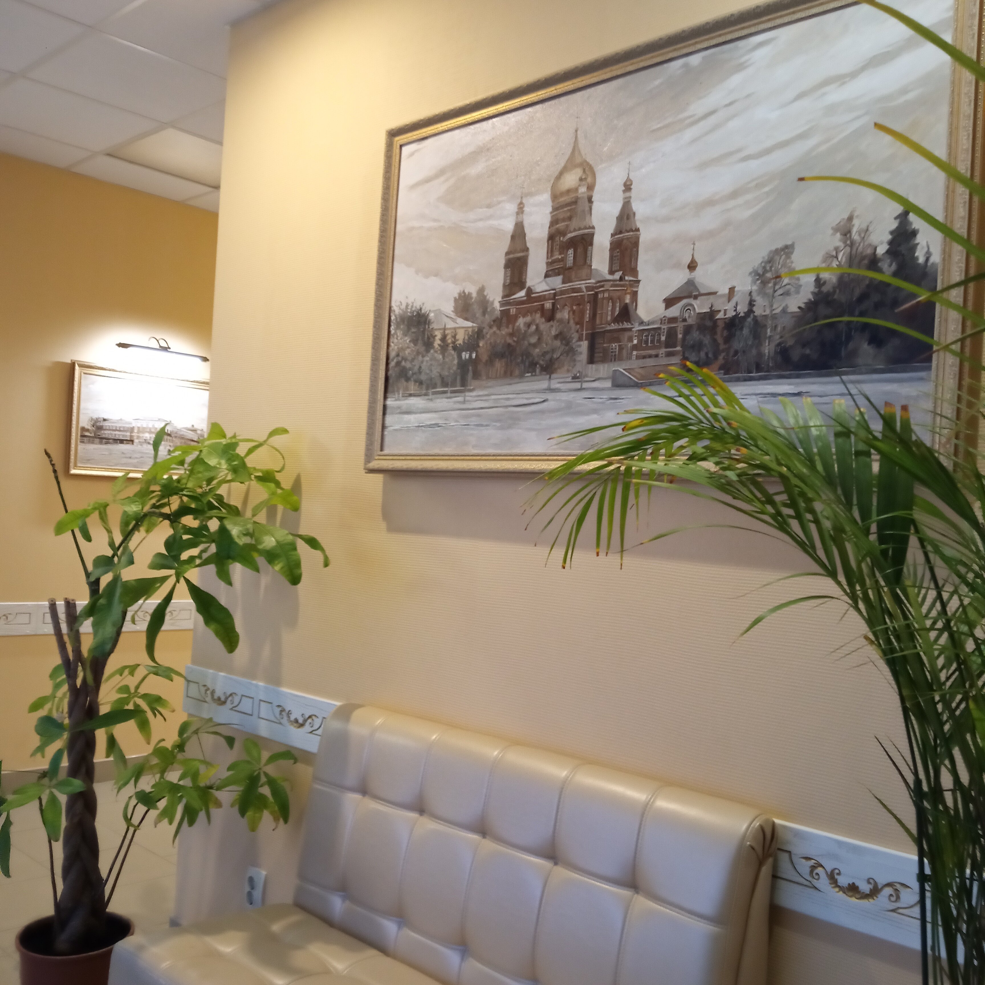 Фото Девяточка