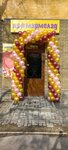 Промармелад (Vasnetsova Street, 25) ، الحلويات