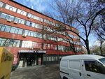 Youth Resource Center in Almalinsky District (Baitursynov Street, 22/1), organización pública