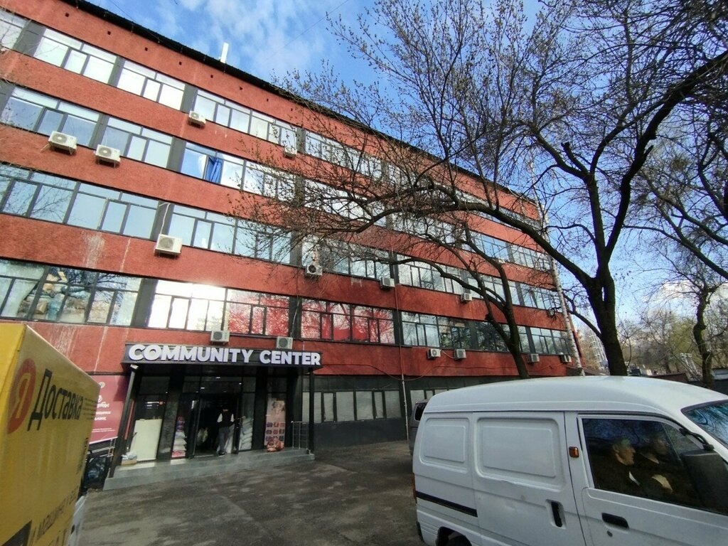 منظمات المجتمع Youth Resource Center in Almalinsky District ، ألماتي، صورة