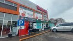 Aqua Plus (Teleortalyq alaby, 2Д), water vending machine