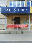 Наращивание ресниц (prospekt Chkalova, 50А), eyebrow and eyelash salon