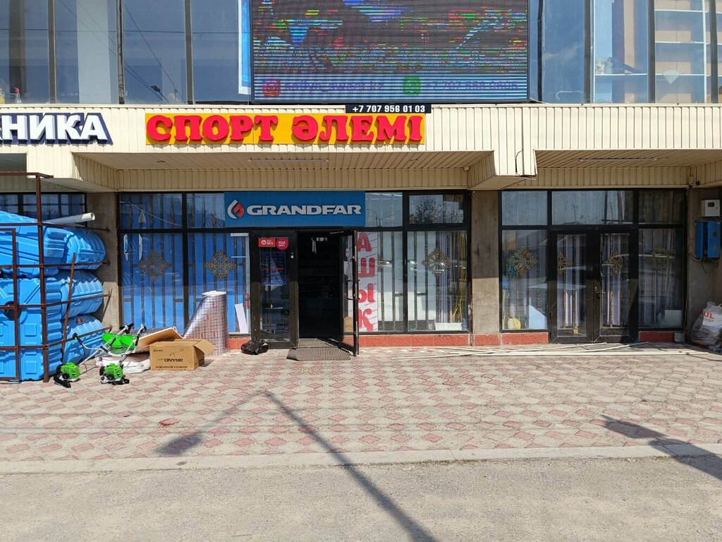 Plumbing shop Zhyly Ui, Chimkent, photo
