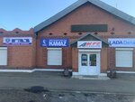 Автоцентр КГС (ulitsa Volodarskogo, 7), tienda de repuestos y artículos para automóviles