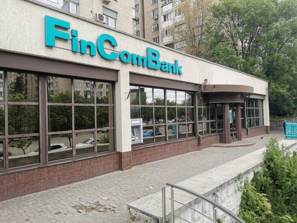 Банкомат Fincombank, Кишинев, фото