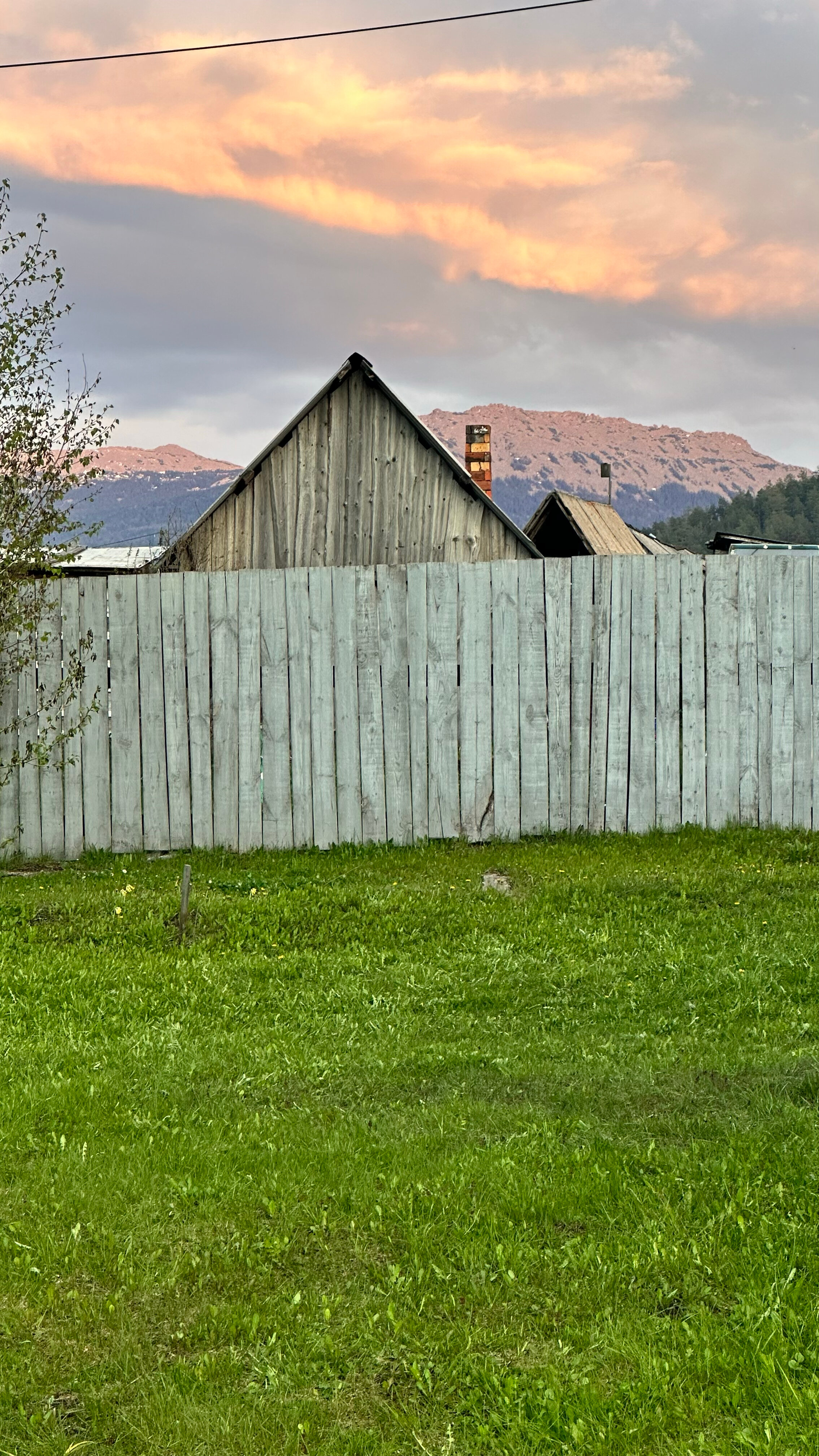 Фото Таежное