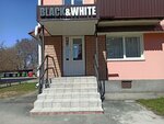 Black&white (Lenina Avenue, 97) ، صالون تجميل