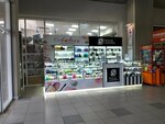 S Parfum&Cosmetics (prospekt Stroiteley, 1к3А), tienda de perfumes y cosmética