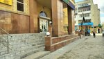 Adrenalin (Gogol Street, 85А), clothing store