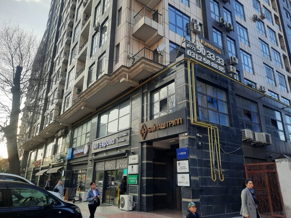 Eyebrow and eyelash salon Studio Jarkynai, Bishkek, photo