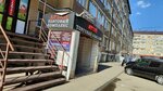 КСК (Prikubanskiy City administrative district, Muzykalny mikrorayon, ulitsa imeni Sergeya Yesenina, 104), management company