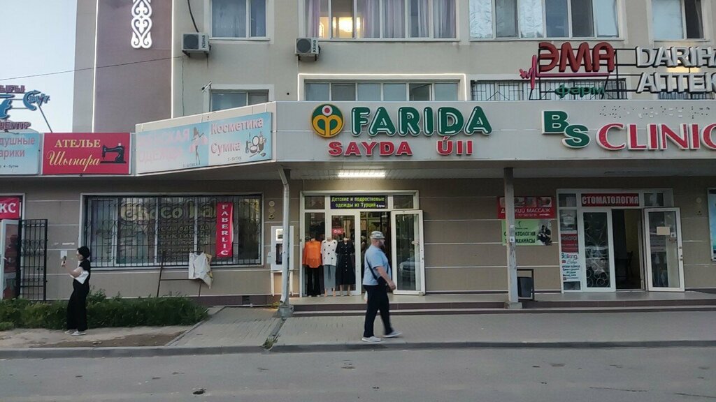 Computer repairs and services Computer Services, Chimkent, photo