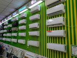Split master Krd (aul Novaya Adygeya, ulitsa Turgenevskoye shosse, 33с1), air conditioners