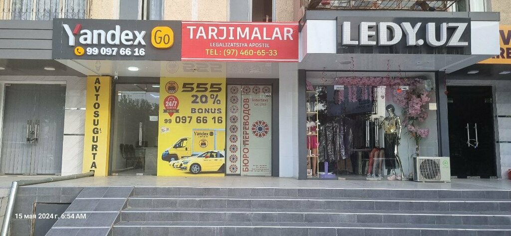Taksi Taxi 555, Toshkent, foto