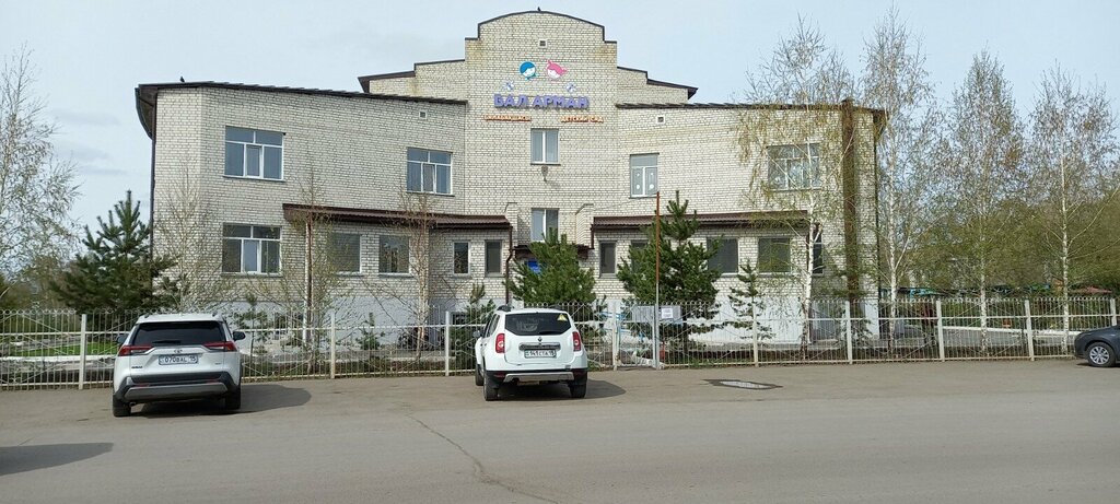 Kindergarten, nursery Balarman, Petropavlovsk, photo