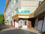 Теплострой (Vladimira Nevskogo Street, 14), construction company