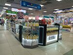 Eyfel (Seleznyova Street, 33), perfume and cosmetics shop
